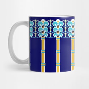 Gates of Babylon Mug